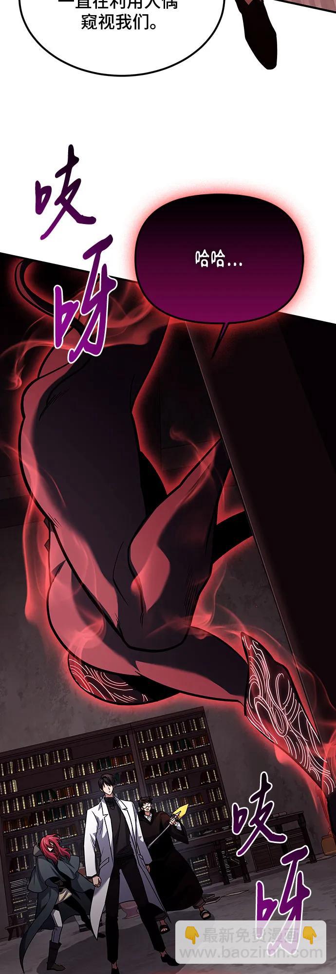 第65话34