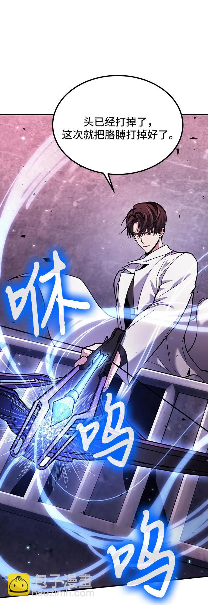 第69话14