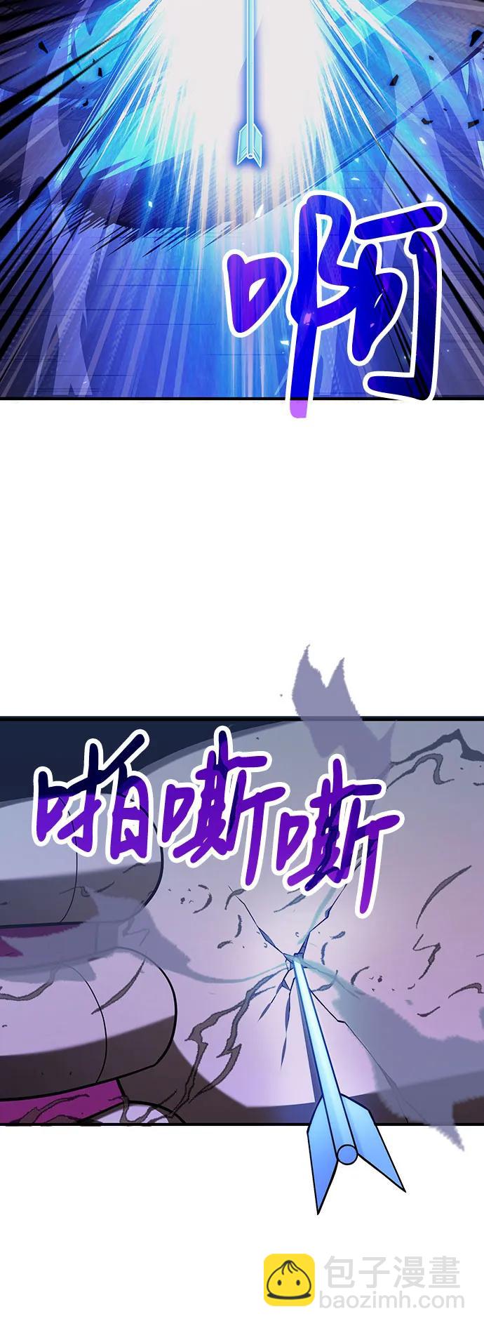 第69话19