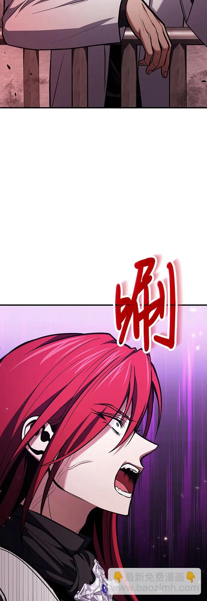 第69话3