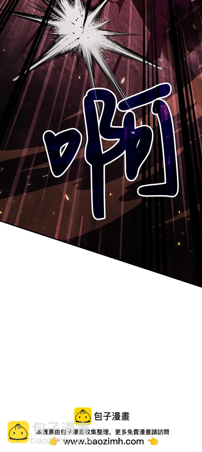 第69话53