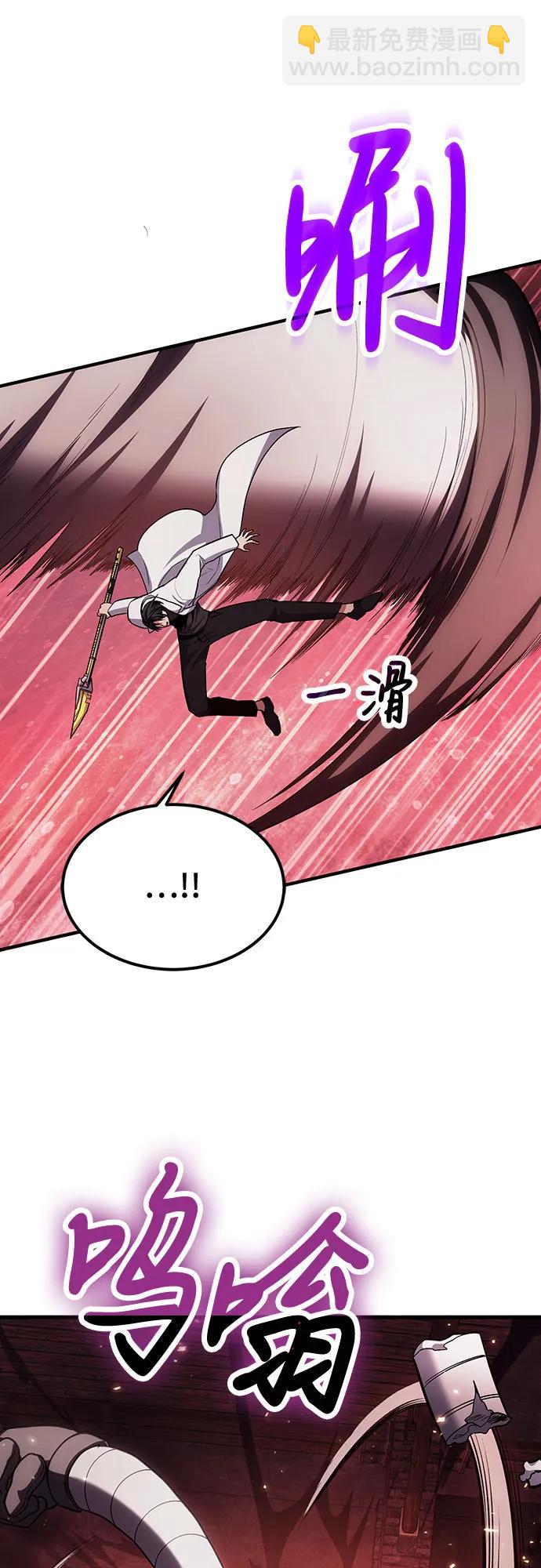 第69话60
