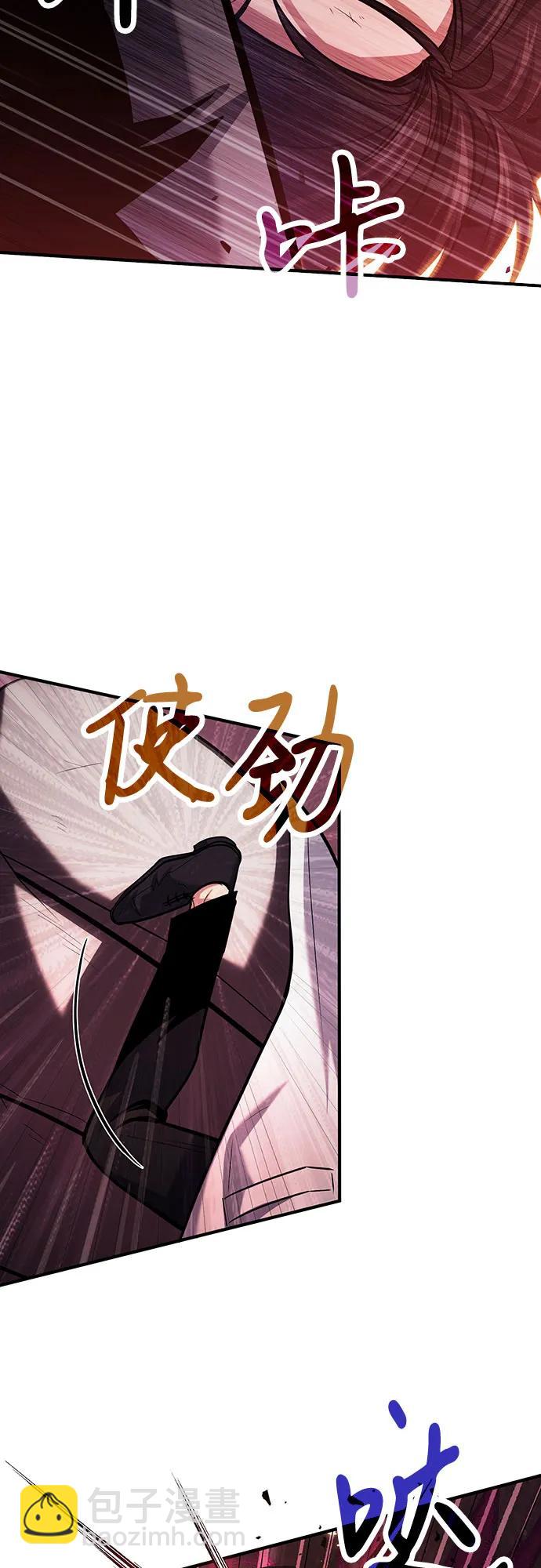 第69话63