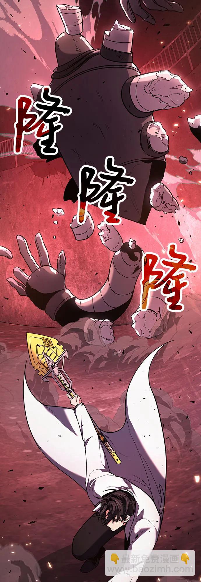 第69话67