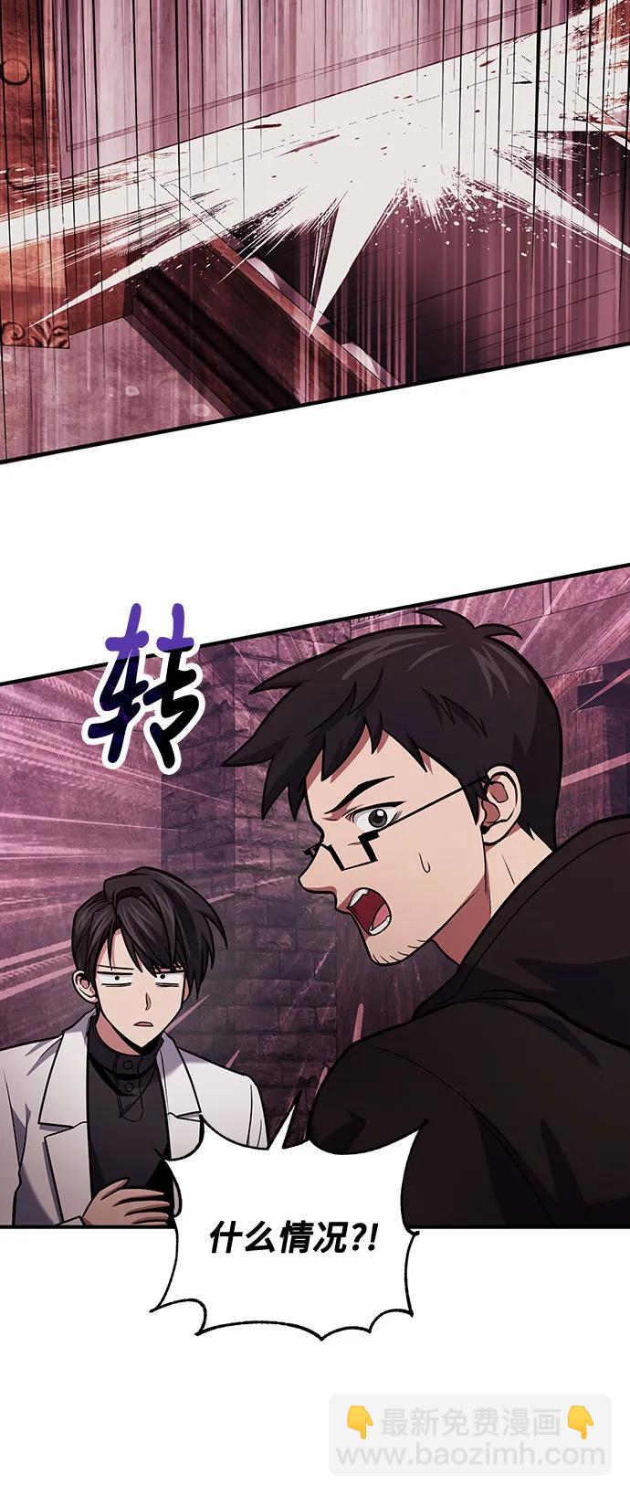 第69话70