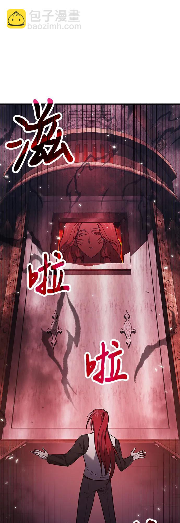 第69话71