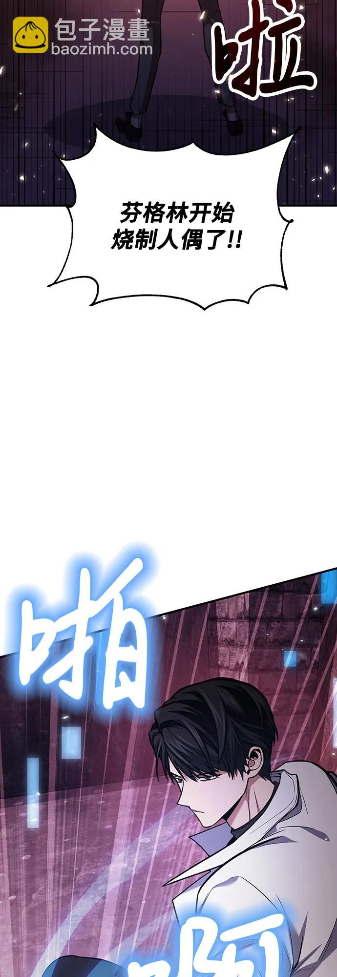 第69话72