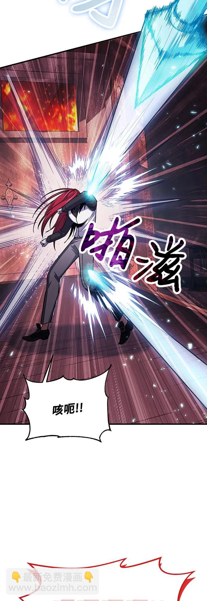第69话74
