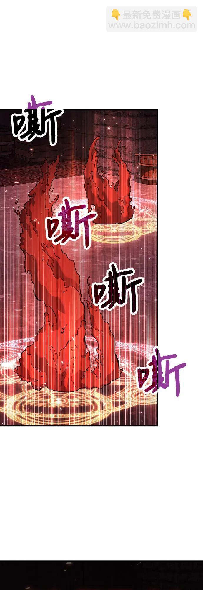 第69话81