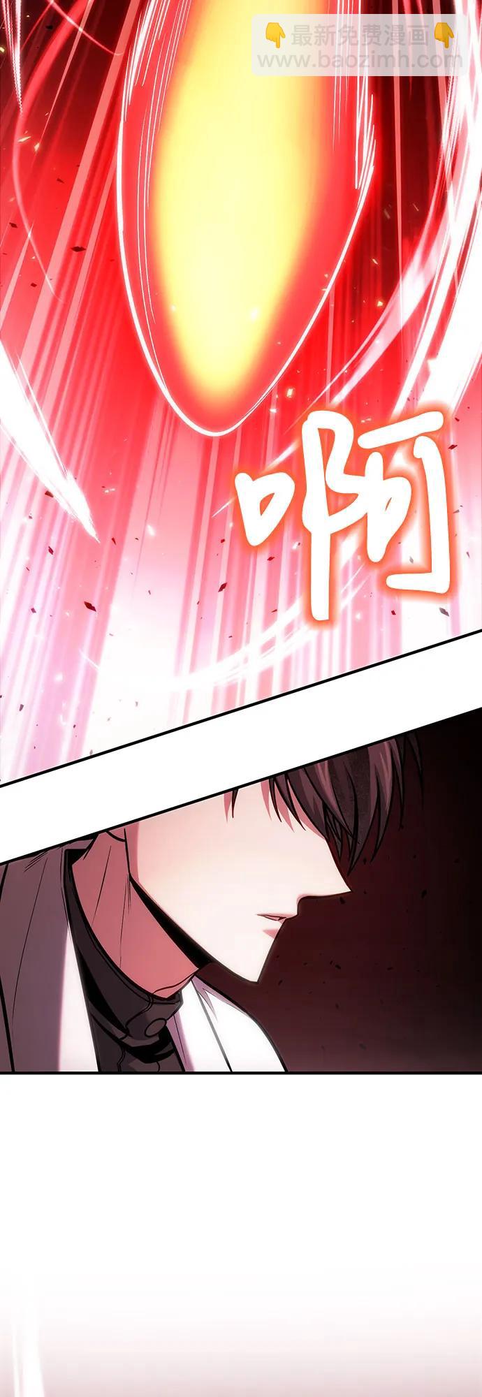第71话48
