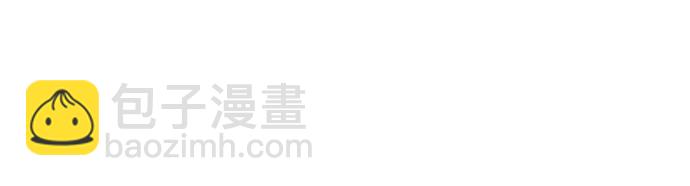 第85话6