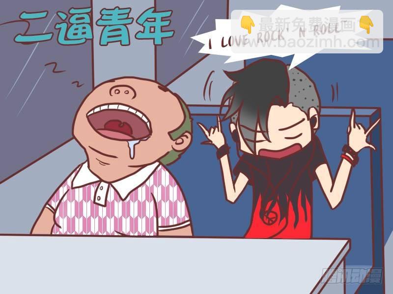 028论如何在火车上过夜3