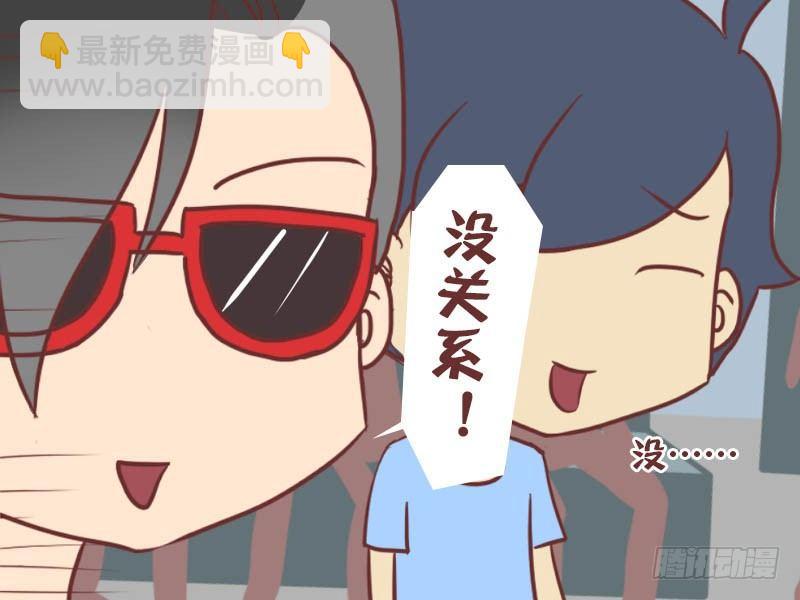 031太不厚道了3