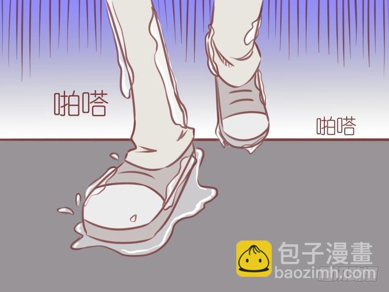 032末班车2