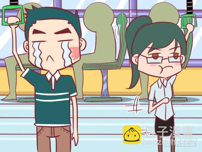 038耳光3