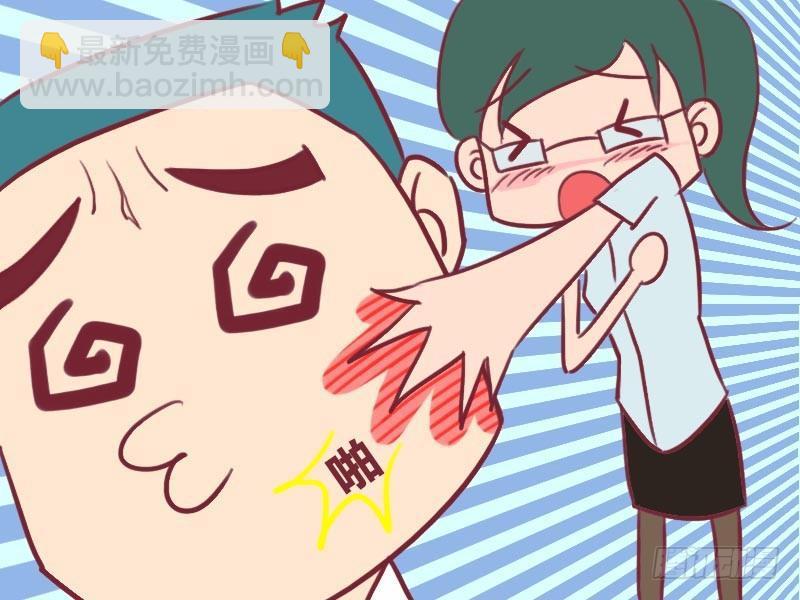 038耳光5