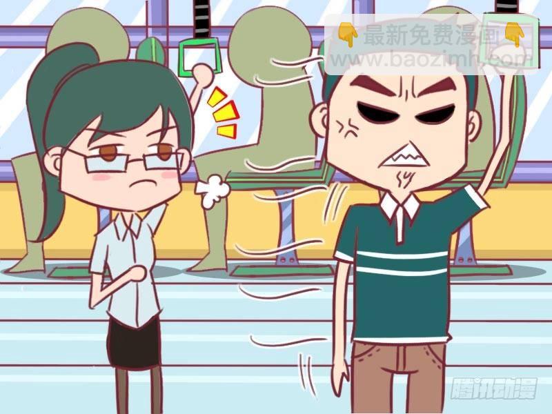 038耳光6