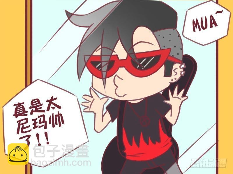 067自恋3