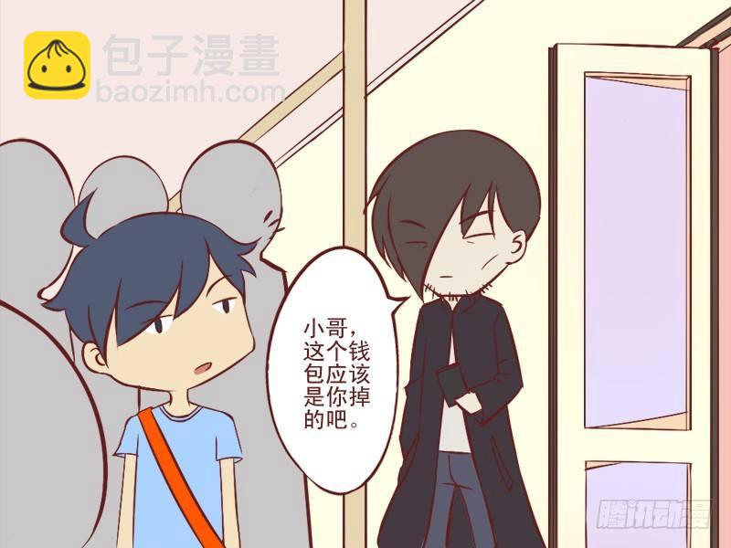 090公交车义侠1