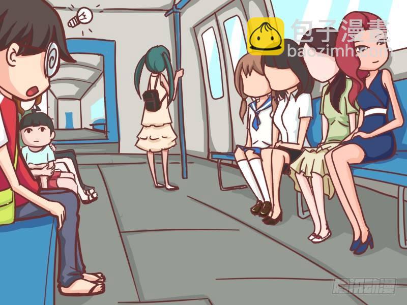 109 舅妈在哪里？3