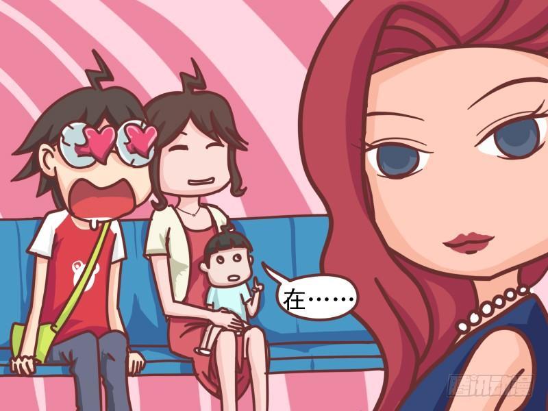 109 舅妈在哪里？5