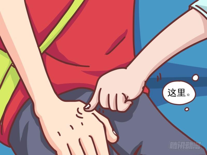 109 舅妈在哪里？6