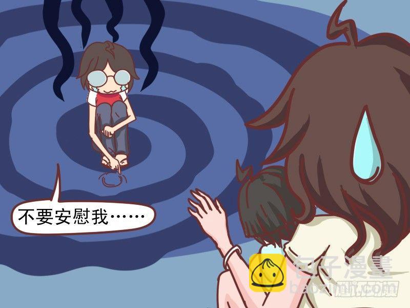 109 舅妈在哪里？7