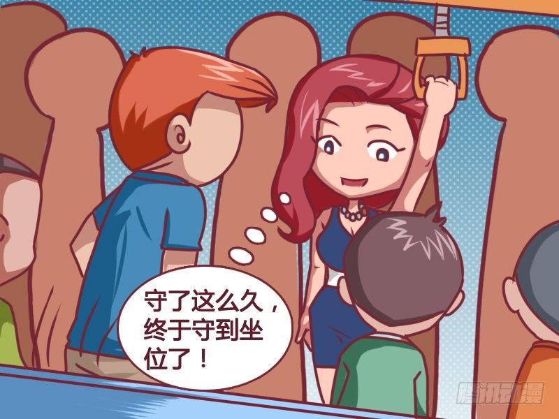 112 高手1