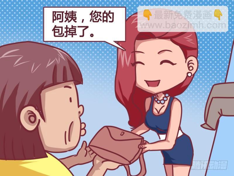 112 高手4