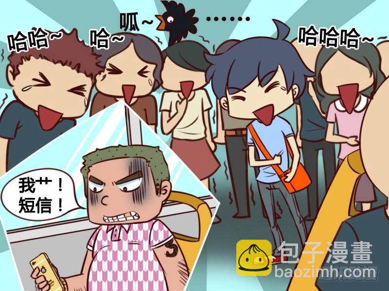 131短信4