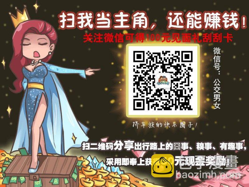 131短信5