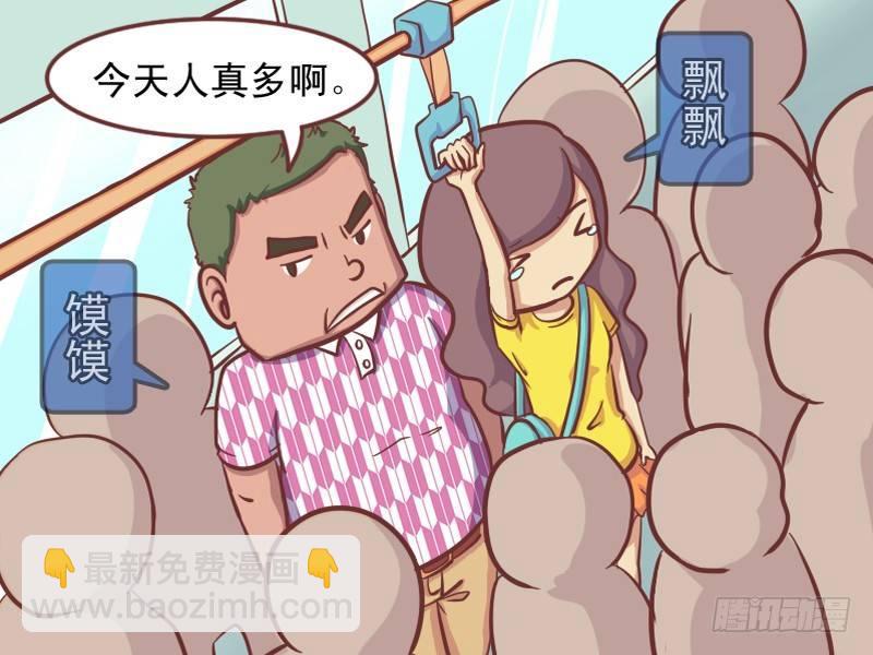 137悲催的小偷1