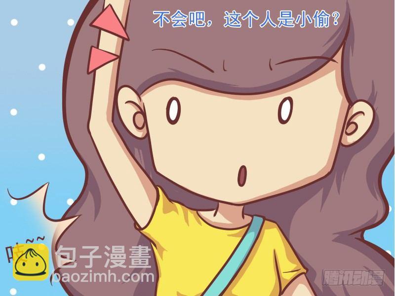 137悲催的小偷3