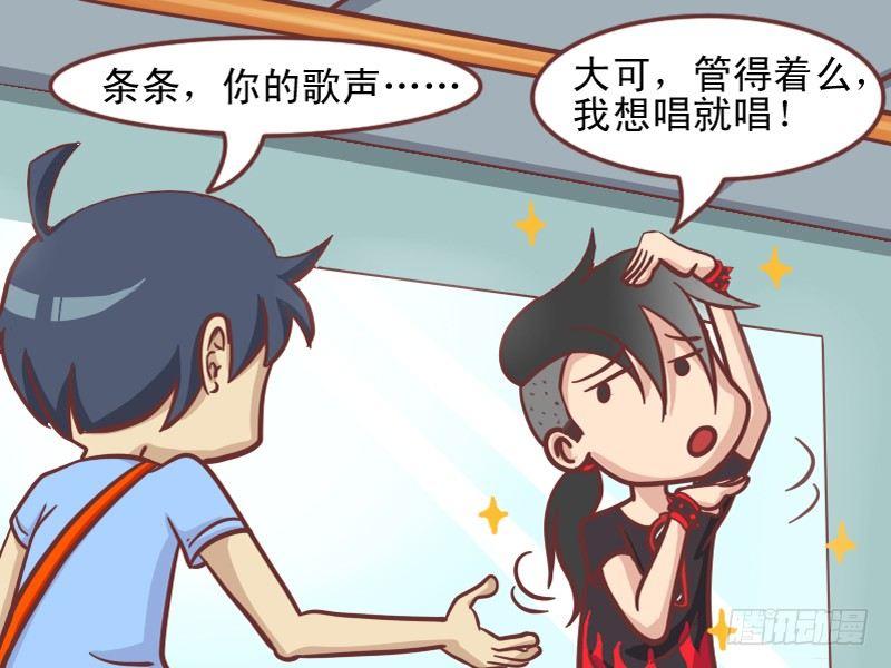 161-回家的感觉2
