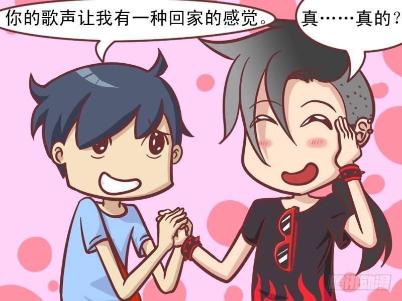 161-回家的感觉3