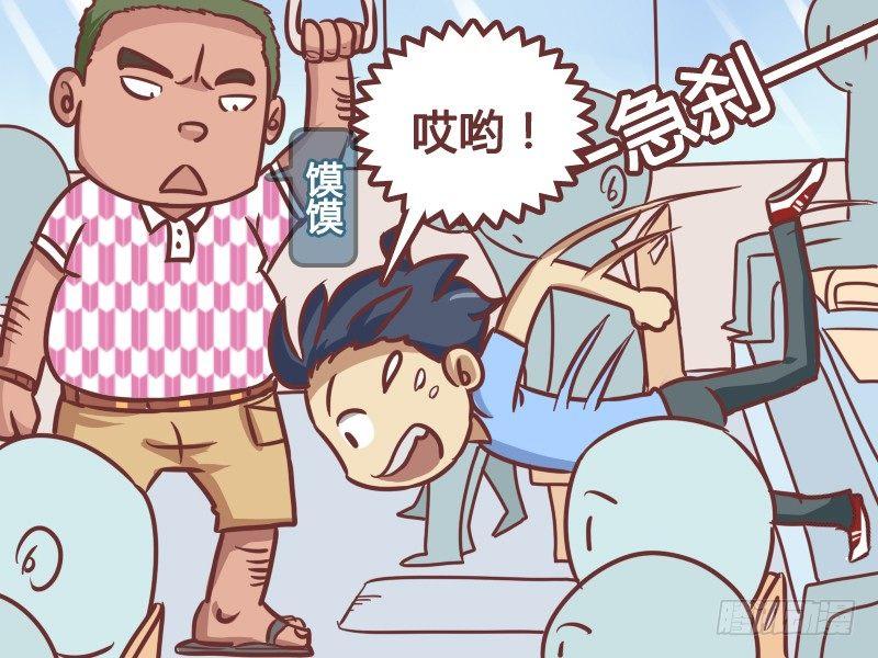 183-皇帝的享受2