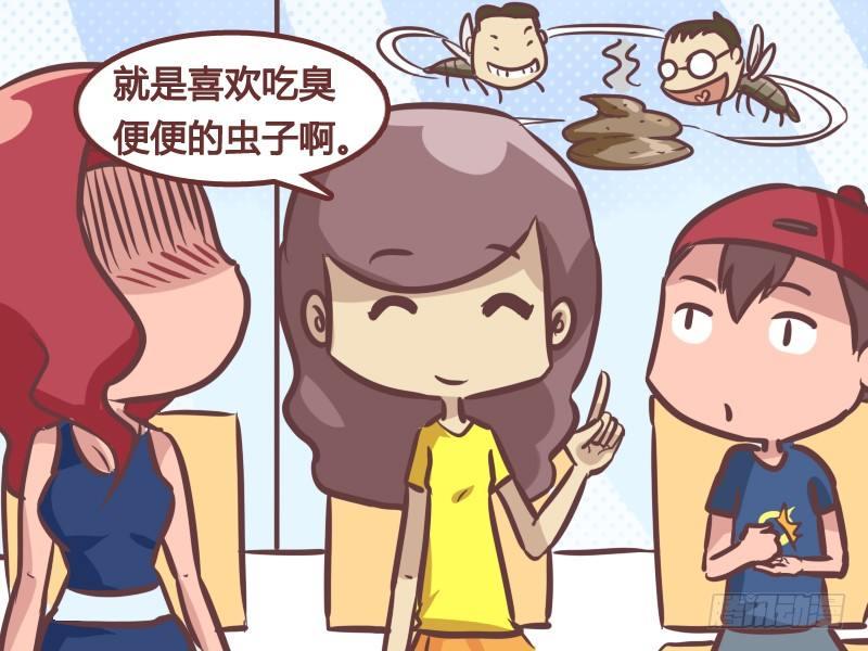 198-神回复4