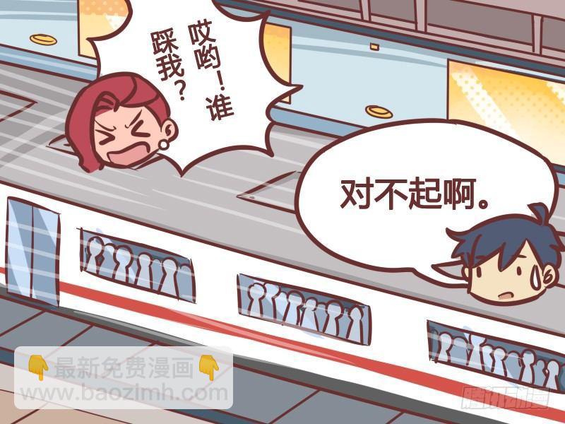 200-神经病1