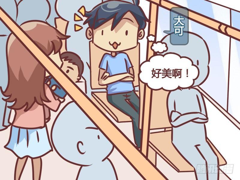 216-打电话1