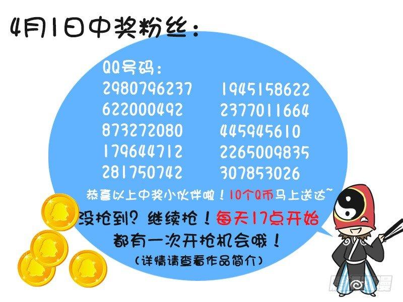 216-打电话5