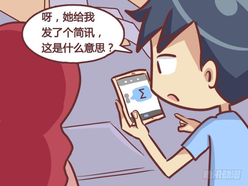 212-自动求和2