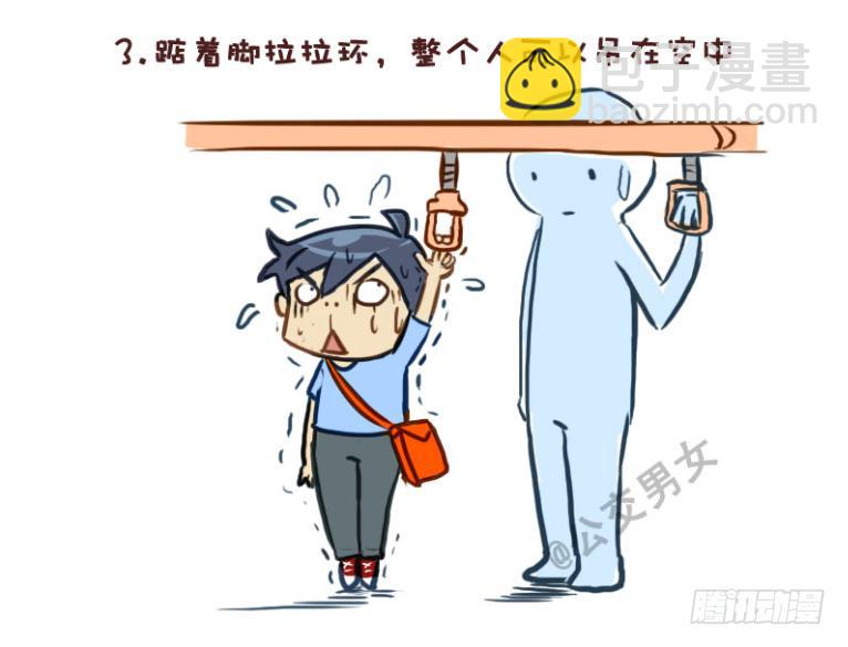 228-矮个子+艳遇红包2