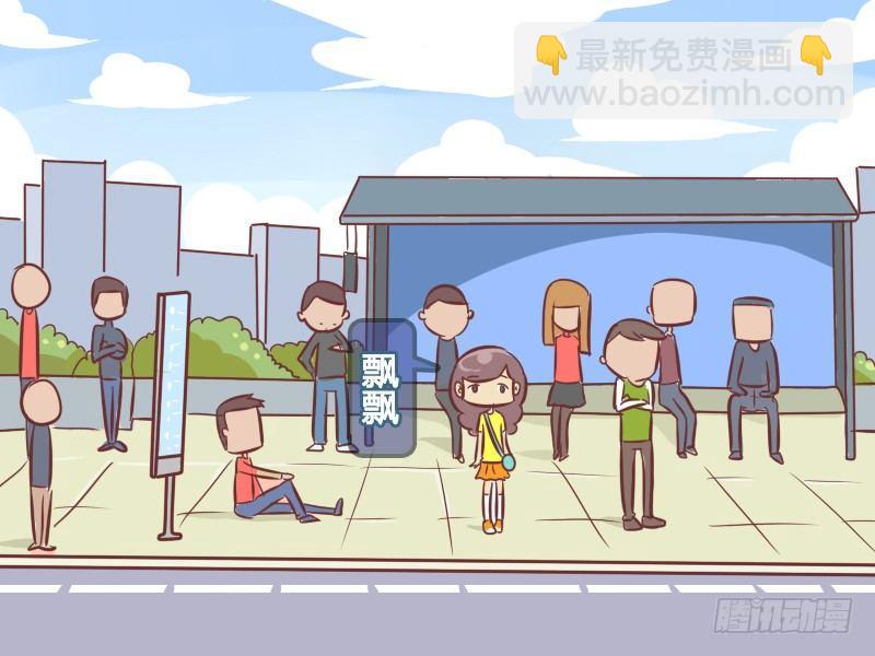 266-看不见1