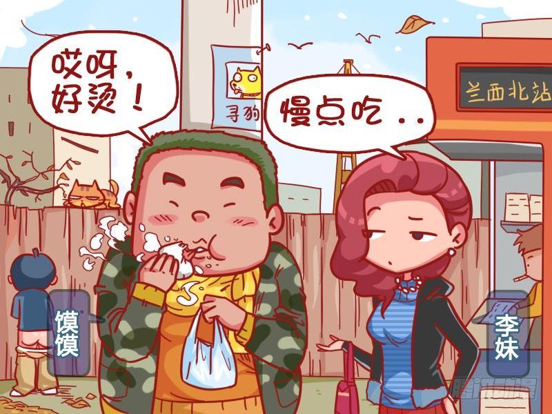394-反应1
