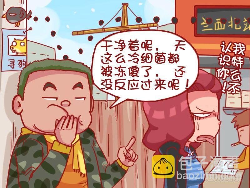 394-反应4