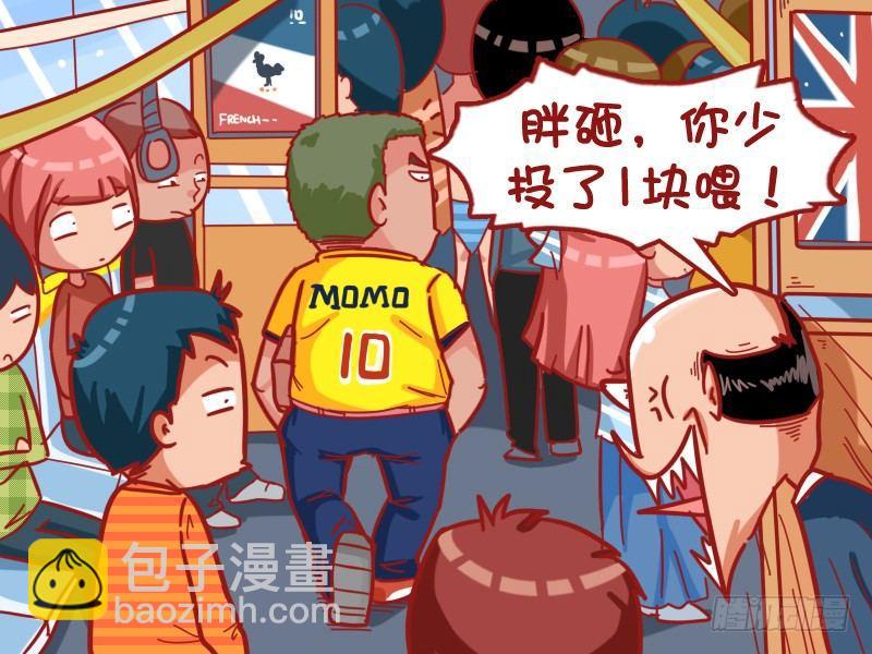 438-补上2