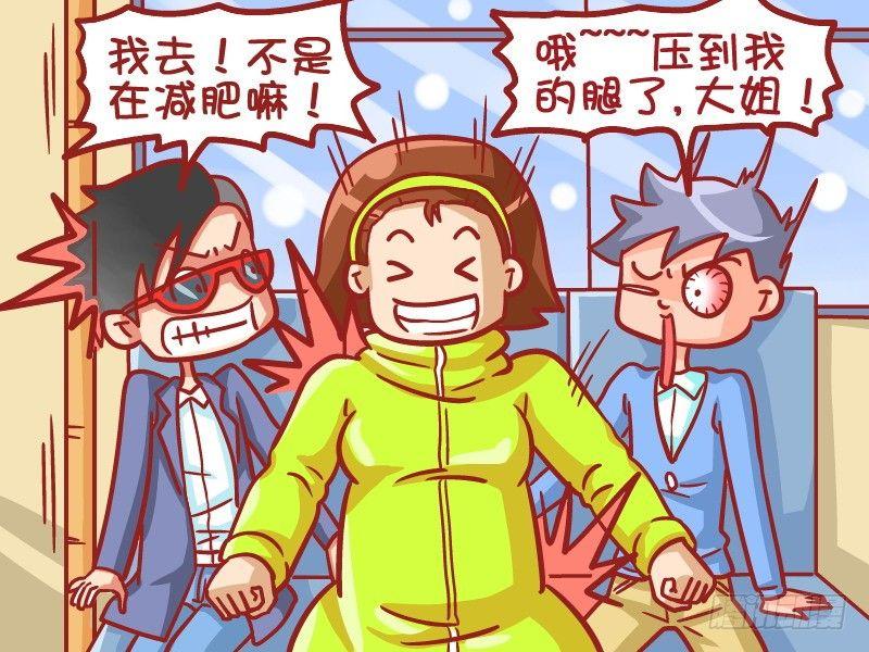 450-美人鱼的记忆2