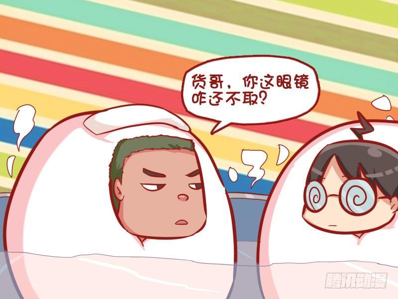 465-元宵快乐1