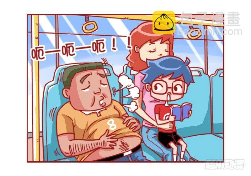 513-敏感的学霸3