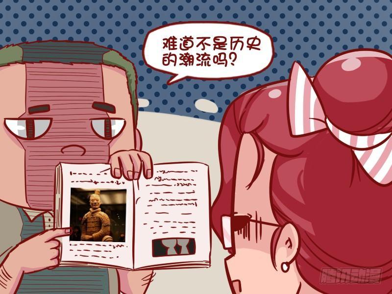 529-时尚前沿丸子头4